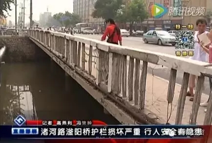 最近住在渚河路滏陽橋附近的居民們反映，說滏陽橋護欄破損嚴重，每次從橋上通過時，都提心吊膽，附近居民為了安全，用繩子簡單的進行圍擋。