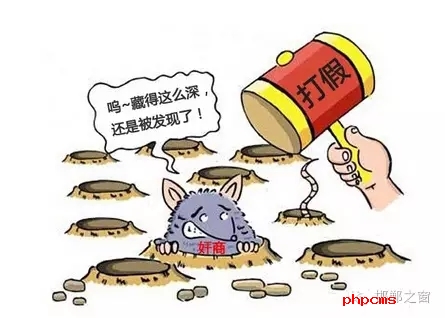 今年以來(lái)，邯鄲市不斷加強(qiáng)知識(shí)產(chǎn)權(quán)保護(hù)工作，積極開(kāi)展專利行政執(zhí)法專項(xiàng)行動(dòng)，截至7月31日，共受理并立案專利侵權(quán)糾紛、假冒專利案件201件，其中專利侵權(quán)糾紛案件176件，電子商務(wù)領(lǐng)域假冒專利案件25件。